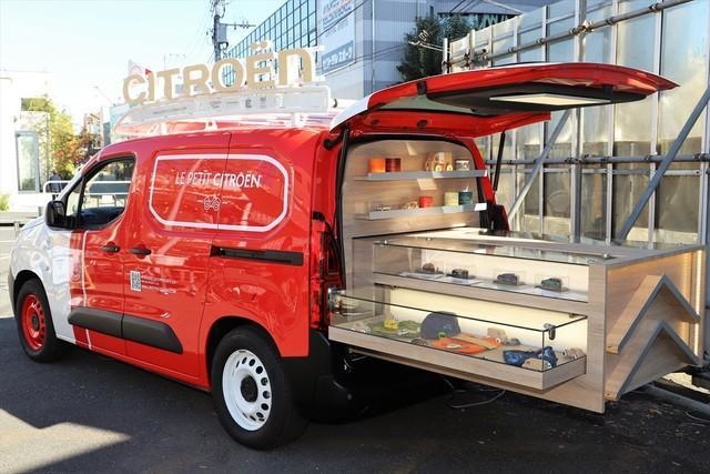 展示販売だけでクルマを売る時代は終わった シトロエンが下北沢の