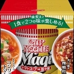 「トマトスープ→担々麺」の特別パッケージ（提供）