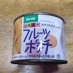 30年前に製造された缶詰フルーツポンチ（提供）