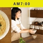 朝は味噌汁風ラーメン