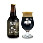 よくわからないけど味は最高だそうです