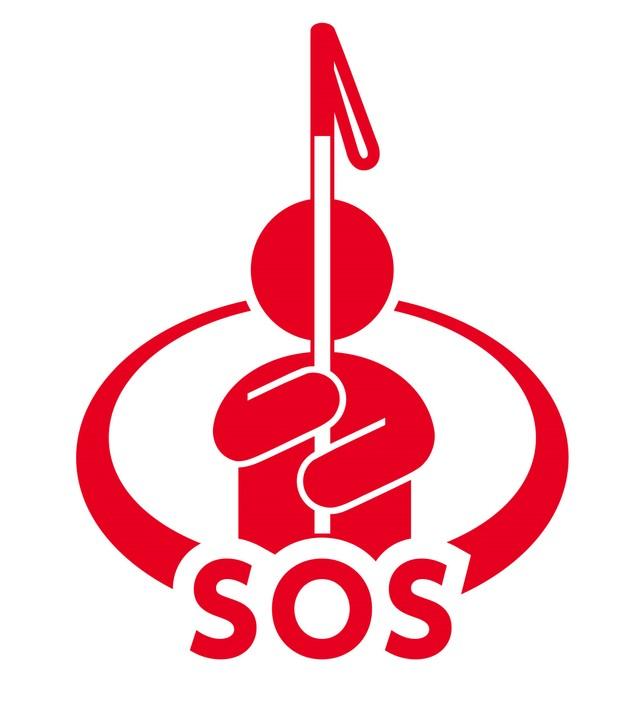 神戸新聞next 連載 特集 話題 善意で拡散の白杖sos 実は当事者が望んでいない 廃れてほしい もっと声を掛け合える社会に