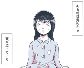 （うえはら けいたさん提供）