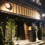京都・祇園でプレミアムなサムギョプサルを… スタイリッシュな空間で山海の美味を味わう
