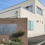 事件現場となった茨城県古河市の介護老人保健施設(撮影・小川泰平)