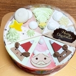 今年のサーティワン アイスクリームのアイスクリームケーキ「クリスマス パレット8」