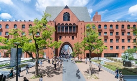 近畿大学（提供画像）