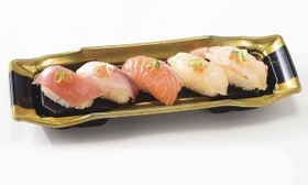 近畿圏のライフ157店舗で販売されている「白だし仕立ての漬けにぎり盛り合わせ」537円（税込）