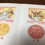 2021年の雪だるまに1年隠れてた？ティガー凍えてまうやろ…（提供画像）