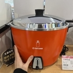 20人用の大きな大同電鍋（撮影：Coco）