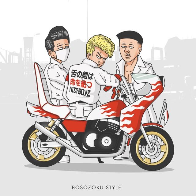 待ってたぜェ この瞬間 とき をよォ 90年代の暴走族漫画 特攻の拓 の名シーン 令和のウェルカムボードに 新郎が語る愛 神戸新聞next 連載 特集 話題 待ってたぜェ この瞬間 とき をよォ 90年代の暴走族漫画 特攻の拓 の名シーン 令和のウェルカムボードに 新郎が語る愛 神戸新聞next 連載 特集 話題