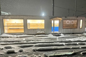 土曜日など、休日前の深夜22～24時頃限定営業の、福井県鯖江市にあるメガネ店「SABAE・OPT アウトレット」