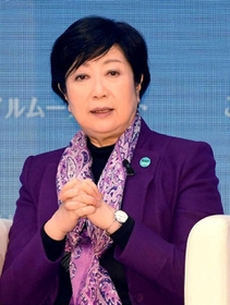 小池百合子東京都知事