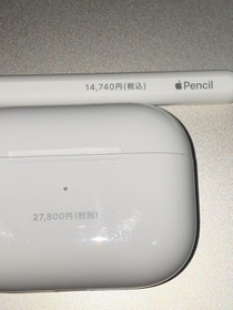 Apple Pencil 刻印入り 第二世代 中古 - メルカリ