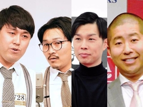 左からオズワルドの畠中悠、伊藤俊介、ハライチの岩井勇気、澤部佑