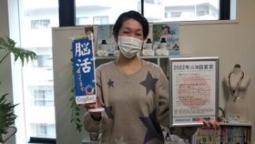 一般社団法人「認知症予防活動コンソーシアム」代表理事の歌丸さん