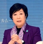 小池百合子東京都知事