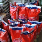 ポテトチップスそっくりの見た目のこの商品は…（提供画像）