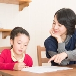 中学受験の準備はいつからがいい？　※画像はイメージです（Photo AC）