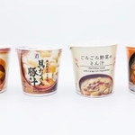 食べ比べたのはこの4商品。コンビニ各社で発売されている「カップ豚汁」