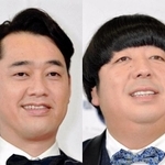 　バナナマンの設楽統（左）と日村勇紀