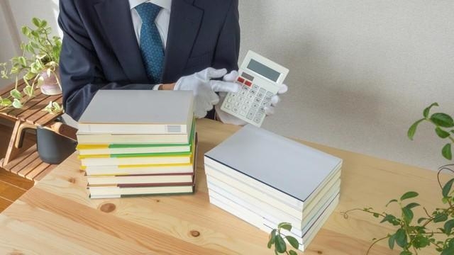 高く売れるといいですね…！　※画像はイメージです（aomas/stock.adobe.com）