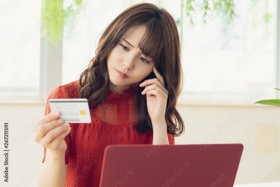 ポイントが貯まっているのを忘れてた…　※画像はイメージです（metamorworks/stock.adobe.com）