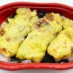 ローソンストア100のヒット商品「だけ弁当」の新作「のり磯辺揚弁当」