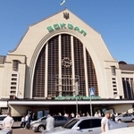 ウクライナの玄関、キエフ駅
