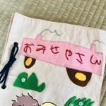 倉田さんのお母さんが作った布絵本。イラストと字は倉田さんのお姉さんが書いたものを使っています（画像提供：倉田けい(家事連載電子書籍出たよ)さん）
