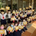 台湾の小学生