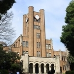 東京大学駒場キャンパス(route134/stock.adobe.com)