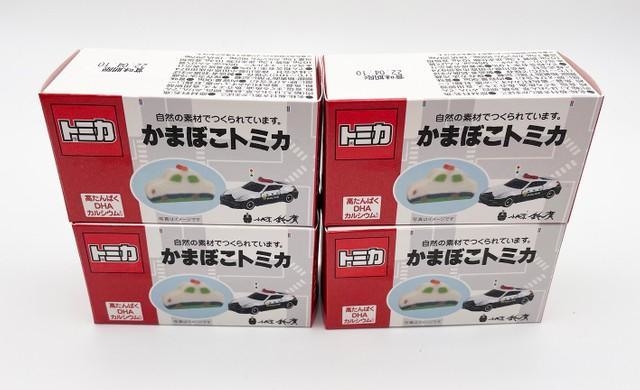 パッケージからしてトミカ感のある「かまぼこトミカ　パトロールカー」（税別360円）
