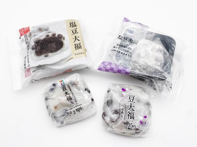 ついつい手が伸びるレジ横の和菓子 コンビニの豆大福を各社徹底比較した 神戸新聞next 連載 特集 話題