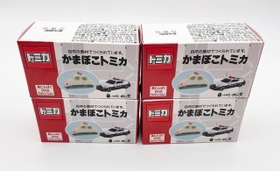 パッケージからしてトミカ感のある「かまぼこトミカ　パトロールカー」（税別360円）