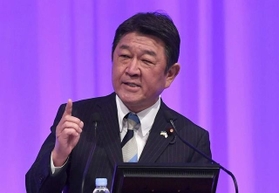 茂木敏充自民党幹事長