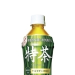 特茶