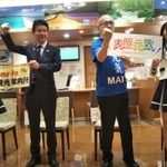 難波観光案内所のセレモニーには北村豪・ＪＴＢ執行役員（左から２人目）らが参加
