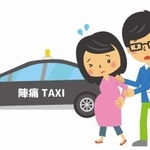 画像はイメージ（DESIGN ARTS/stock.adobe.com）