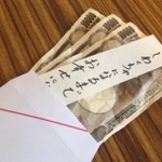 気心の知れた相手なら、逆に喜んでもらえそう！？（提供）