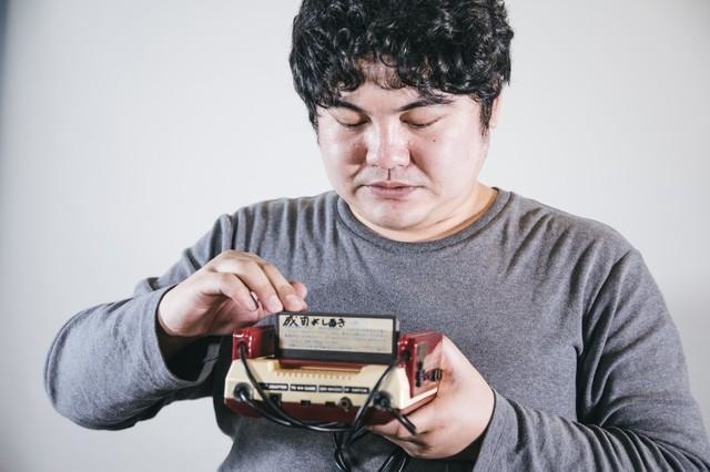 いくつになっても心は子供？（イメージ画像）