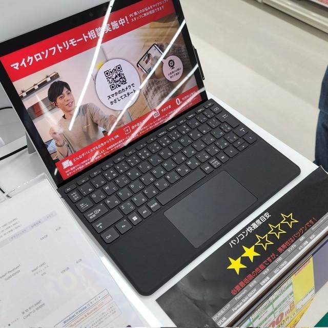 評価は…星ふたつ（lasagnaさん提供）