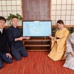写真左から健太さん、後継ぎの弟・大樹さん、若女将の陽子さん、女将の祥子さん。「あんずちゃんとともにお待ちしています」（健太さん提供）