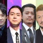 「鎌倉殿の13人」の登場人物、あたなはどのタイプに近い？