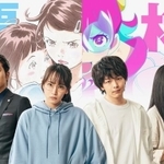 うおお柄本佑！吉岡里帆！中村倫也！尾野真千子！©︎2022 映画「ハケンアニメ！」製作委員会