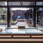 杉戸天然温泉 雅楽の湯