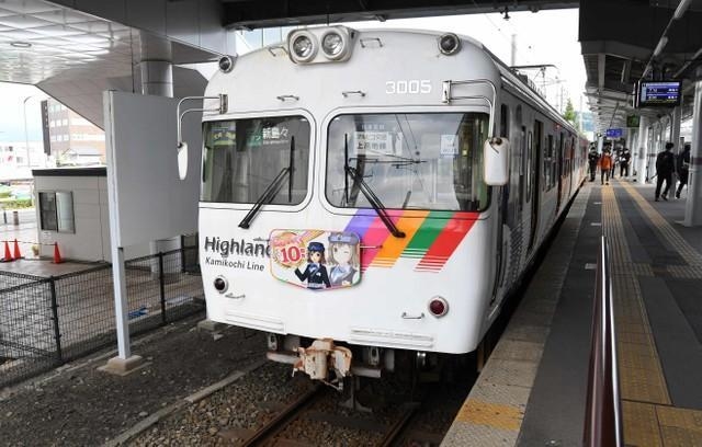 助松町地車新調記念誌(値引交渉はご遠慮下さい)