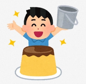 みなさんバケツプリンを作ったことはありますか？（イメージ画像）