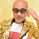キラキラしている竹中直人（撮影：石井隼人）