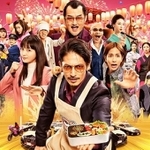 (C)2022「極主夫道 ザ・シネマ」製作委員会